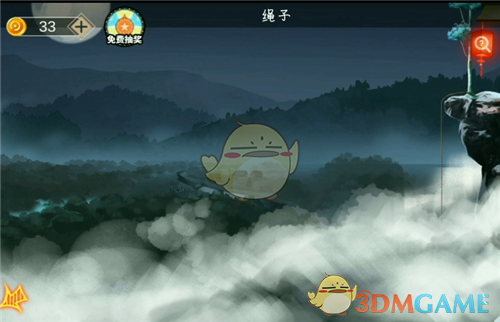 《密室逃脱绝境系列7印加古城》第四关怎么过