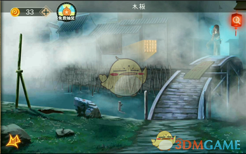 《密室逃脱绝境系列7印加古城》第五关怎么过