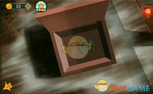 《密室逃脱绝境系列7印加古城》第六关怎么过