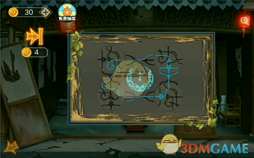 《密室逃脱绝境系列7印加古城》第六关怎么过