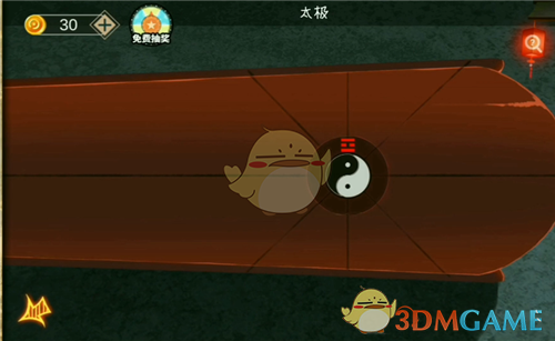 《密室逃脱绝境系列7印加古城》第六关怎么过