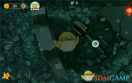 《密室逃脱绝境系列7印加古城》第七关怎么过