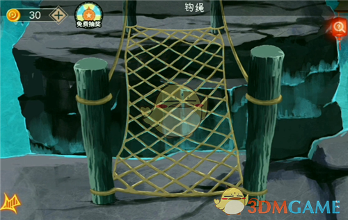 《密室逃脱绝境系列7印加古城》第七关怎么过