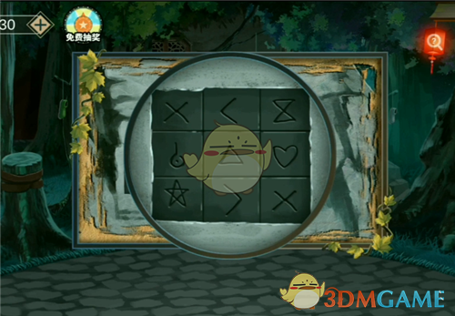 《密室逃脱绝境系列7印加古城》第七关怎么过