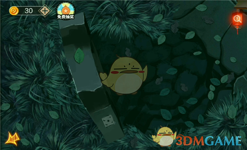 《密室逃脱绝境系列7印加古城》第七关怎么过