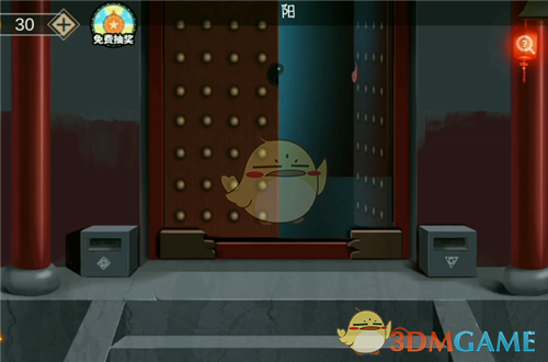 《密室逃脱绝境系列7印加古城》第七关怎么过