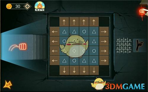 《密室逃脱绝境系列7印加古城》第八关怎么过