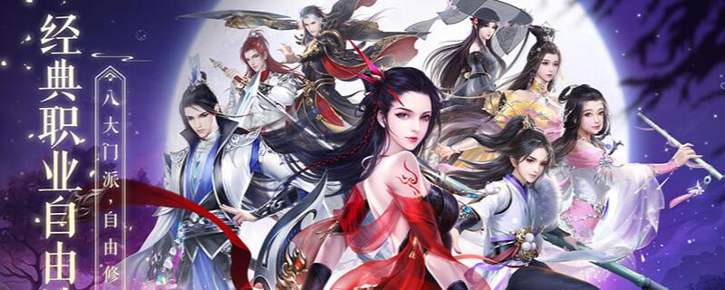 落墨凝思笔隐藏任务