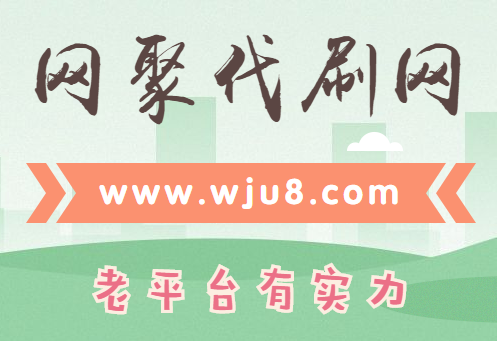 快手多少粉丝可以直播,原来用了这个方法,开通直播权限只需一分钟!