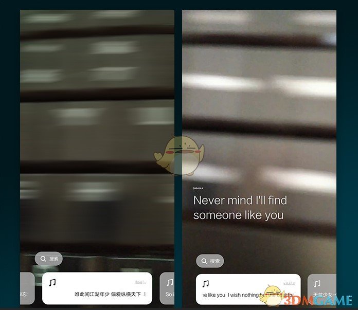 微信7.0.5内测版内容介绍