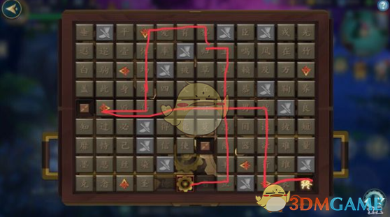 《剑网3：指尖江湖》碧霞岛机关解锁方法