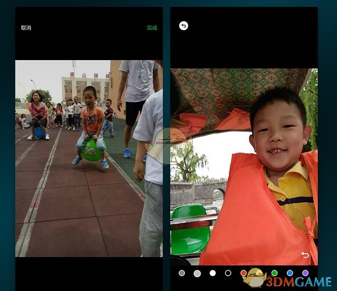 微信7.0.5内测版内容介绍