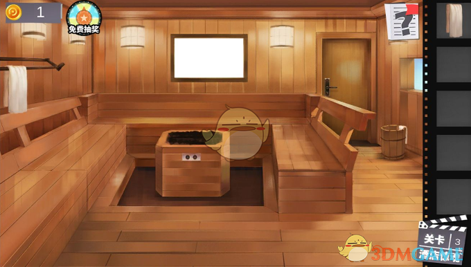 《密室逃脱绝境系列7印加古城》第四章第三关攻略