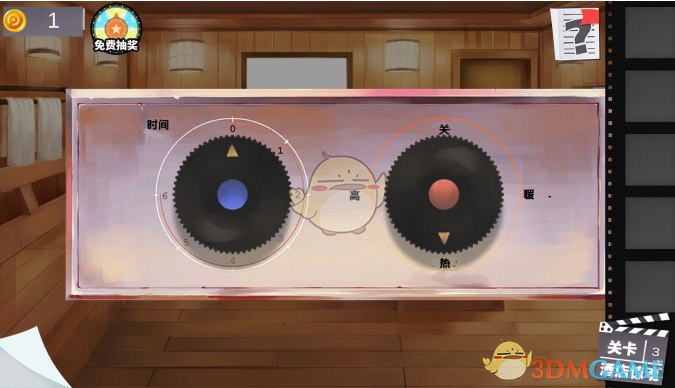 《密室逃脱绝境系列7印加古城》第四章第三关攻略