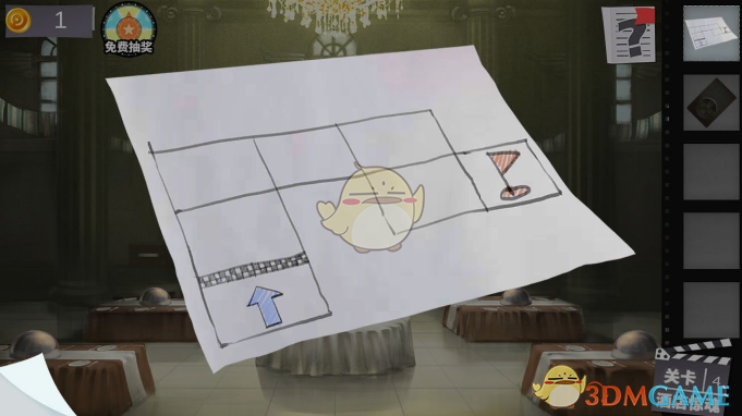 《密室逃脱绝境系列7印加古城》第四章第四关攻略