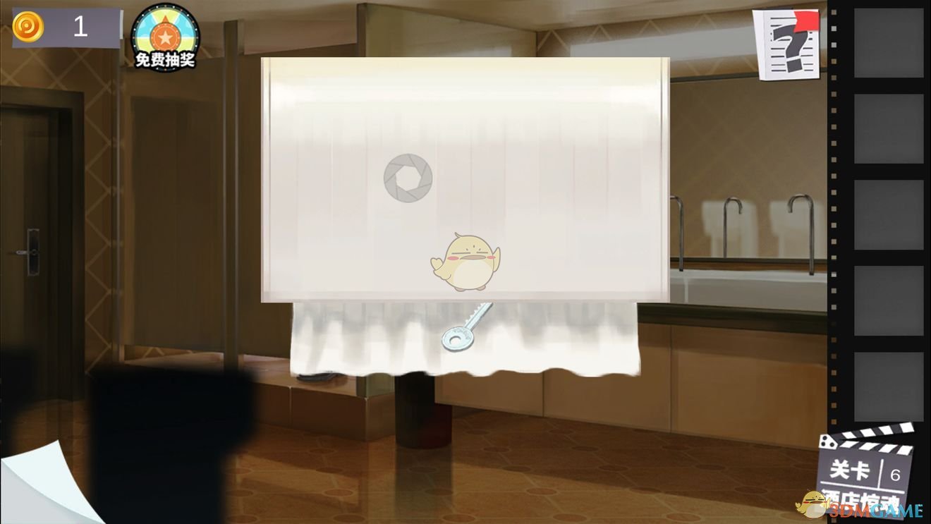 《密室逃脱绝境系列7印加古城》第4章第6关攻略