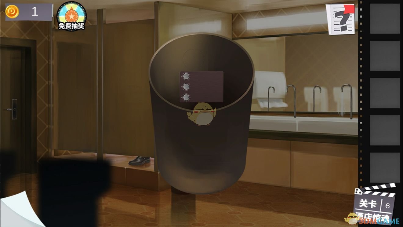 《密室逃脱绝境系列7印加古城》第4章第6关攻略