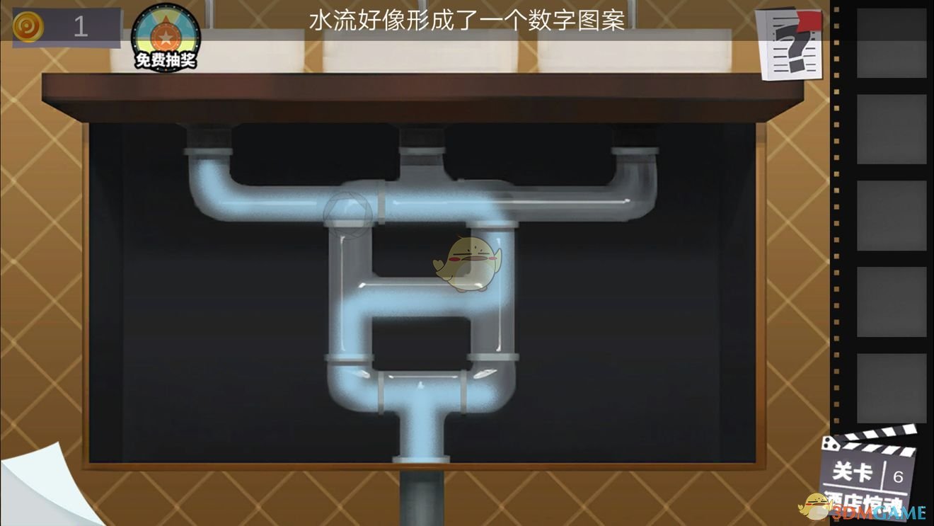 《密室逃脱绝境系列7印加古城》第4章第6关攻略