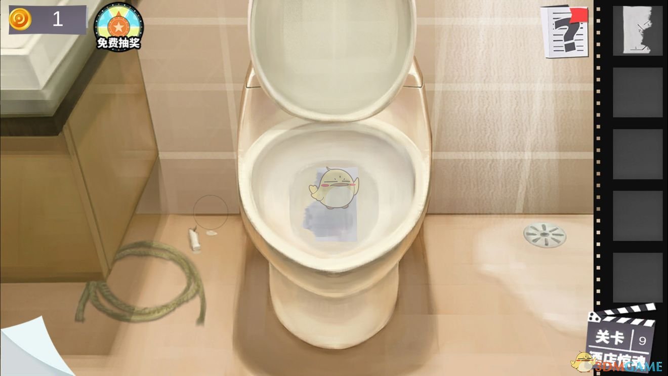 《密室逃脱绝境系列7印加古城》第4章第9关攻略