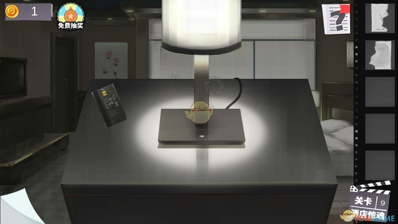 《密室逃脱绝境系列7印加古城》第4章第9关攻略