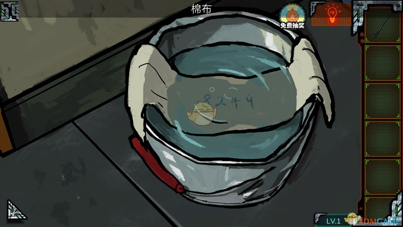 《密室逃脱绝境系列7印加古城》第5章第1关攻略