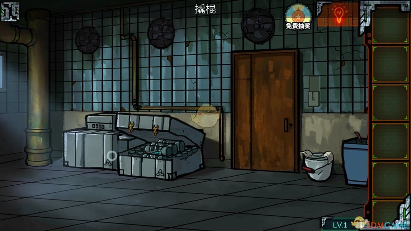 《密室逃脱绝境系列7印加古城》第5章第1关攻略