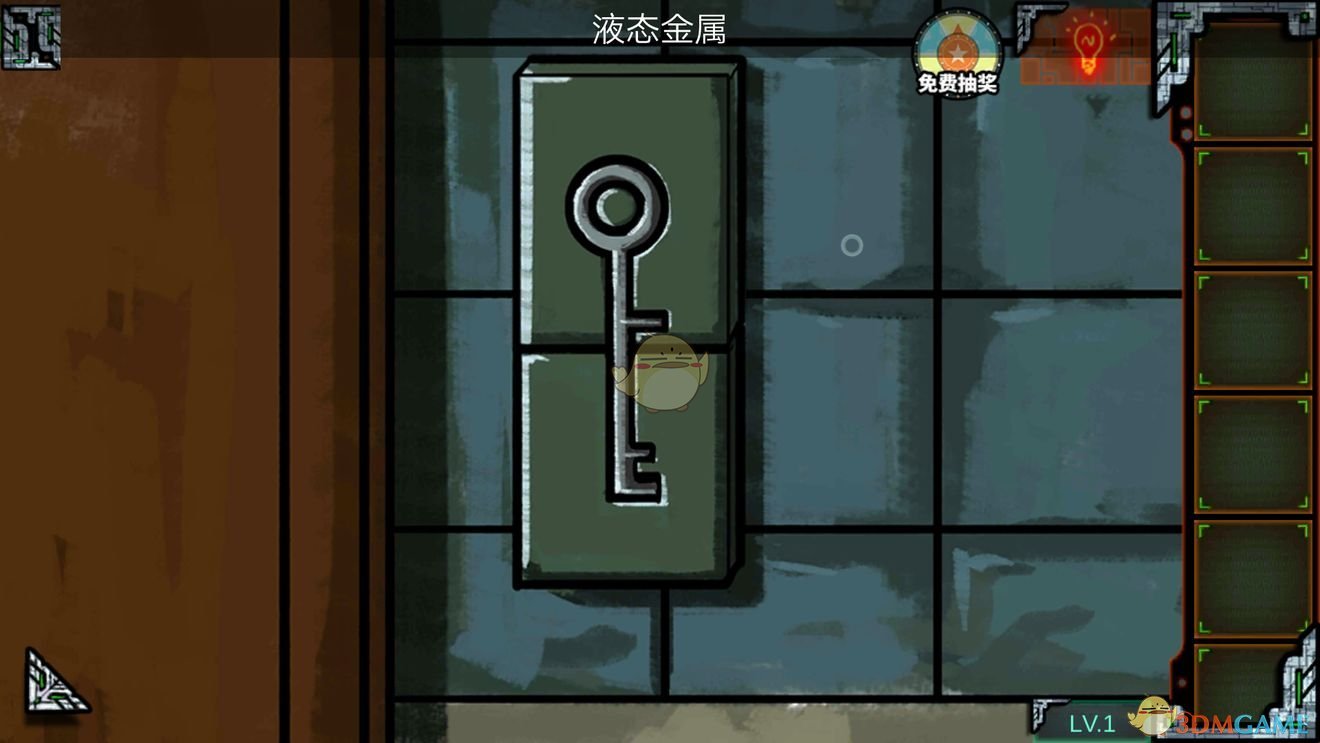 《密室逃脱绝境系列7印加古城》第5章第1关攻略