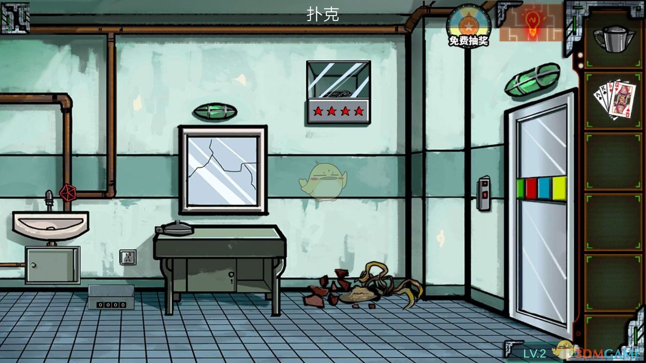 《密室逃脱绝境系列7印加古城》第5章第2关攻略