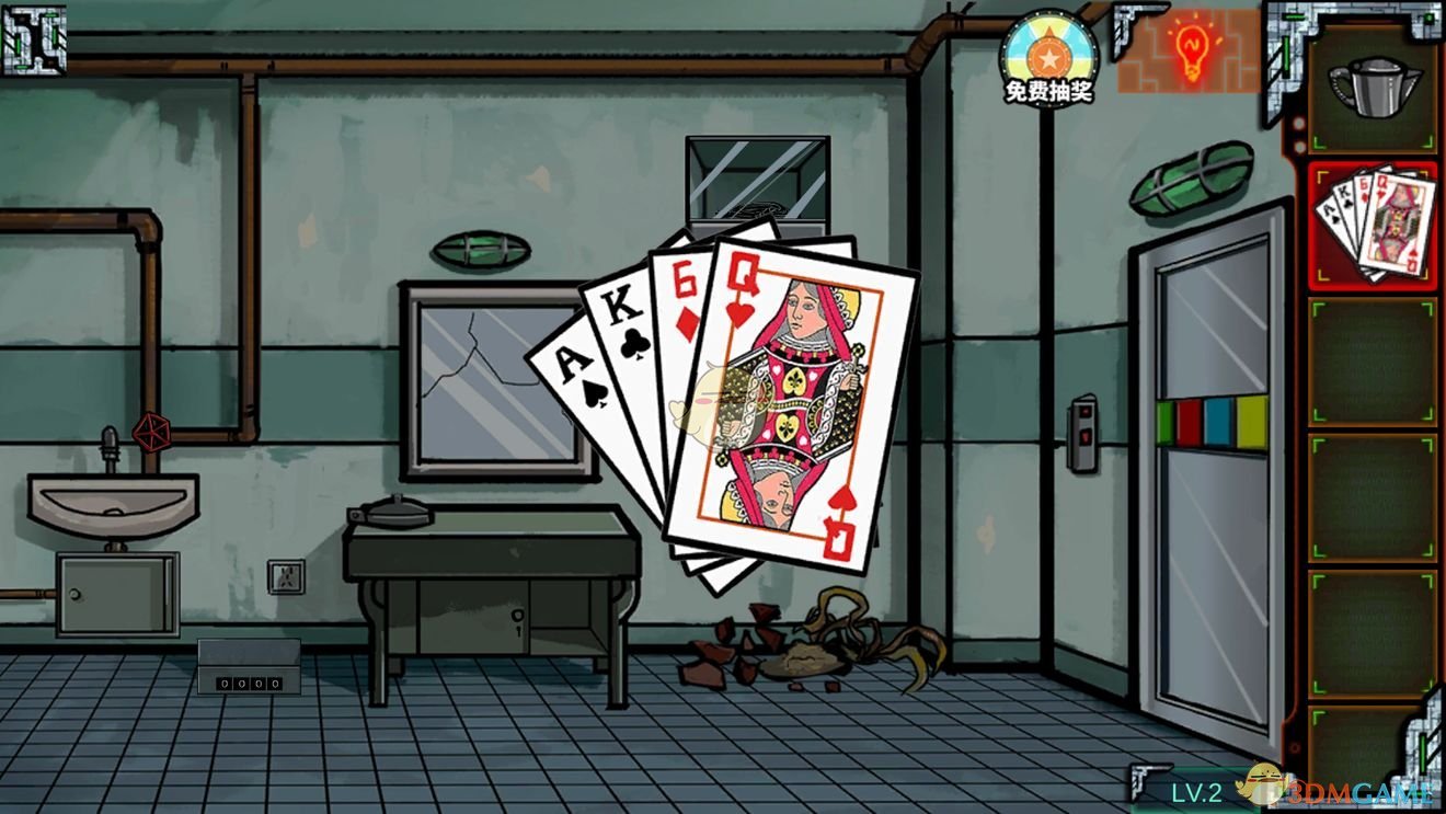 《密室逃脱绝境系列7印加古城》第5章第2关攻略