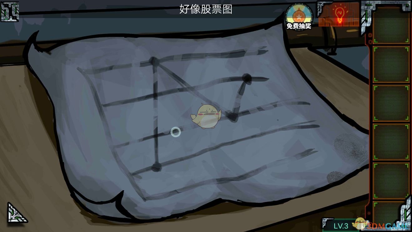 《密室逃脱绝境系列7印加古城》第5章第3关攻略