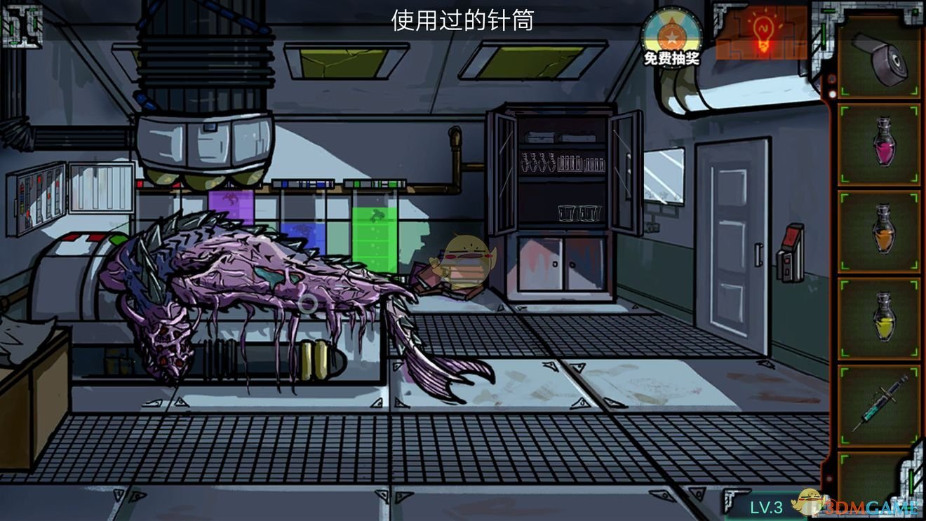 《密室逃脱绝境系列7印加古城》第5章第3关攻略