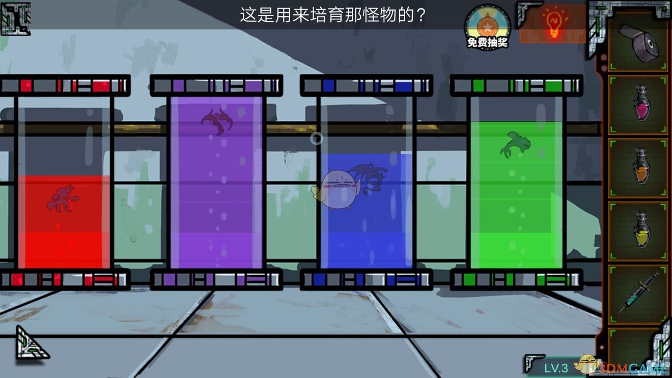 《密室逃脱绝境系列7印加古城》第5章第3关攻略