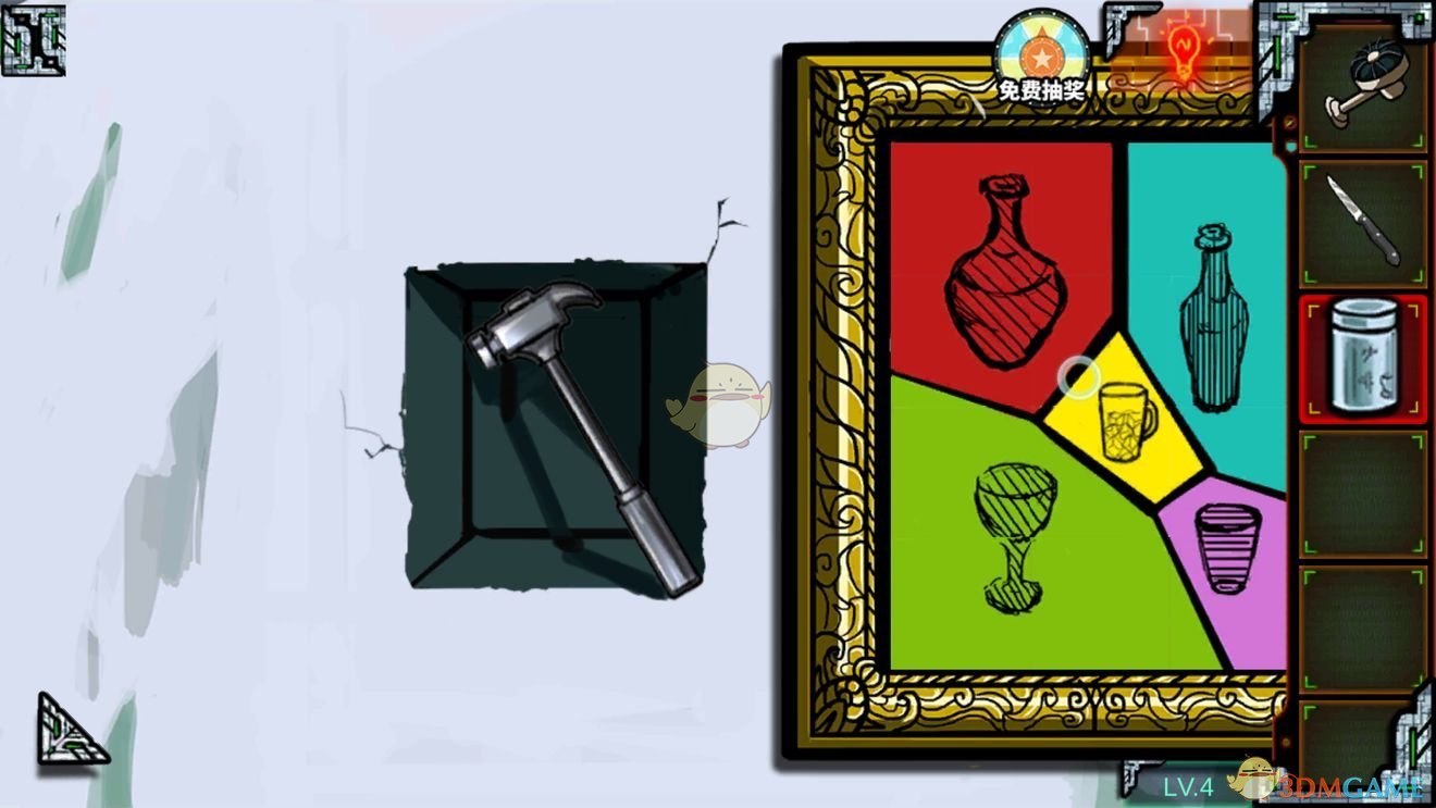 《密室逃脱绝境系列7印加古城》第5章第4关攻略