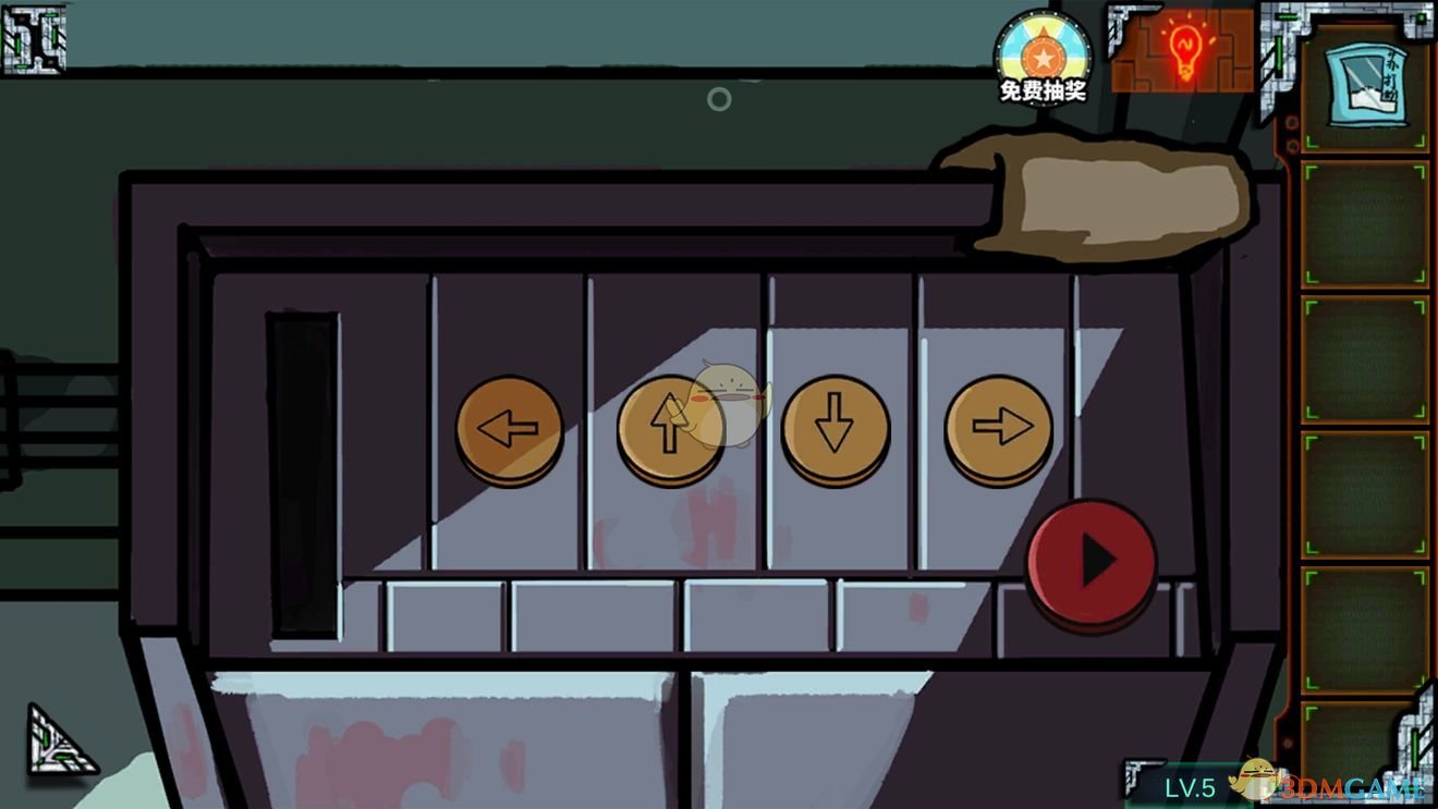 《密室逃脱绝境系列7印加古城》第5章第5关攻略