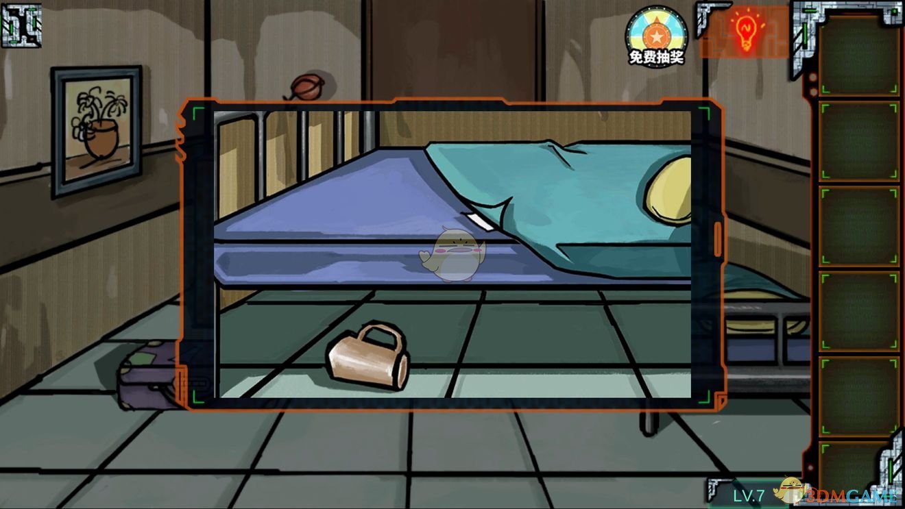 《密室逃脱绝境系列7印加古城》第5章第7关攻略