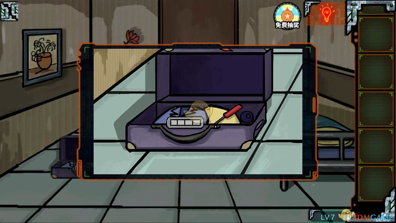 《密室逃脱绝境系列7印加古城》第5章第7关攻略