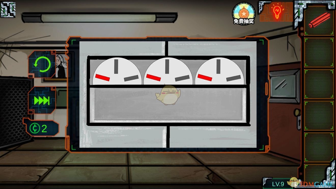 《密室逃脱绝境系列7印加古城》第5章第9关攻略