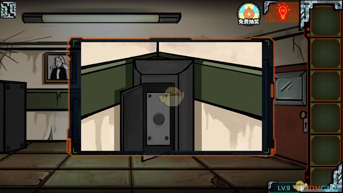 《密室逃脱绝境系列7印加古城》第5章第9关攻略