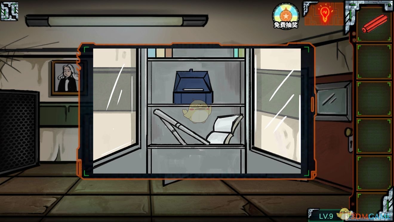 《密室逃脱绝境系列7印加古城》第5章第9关攻略