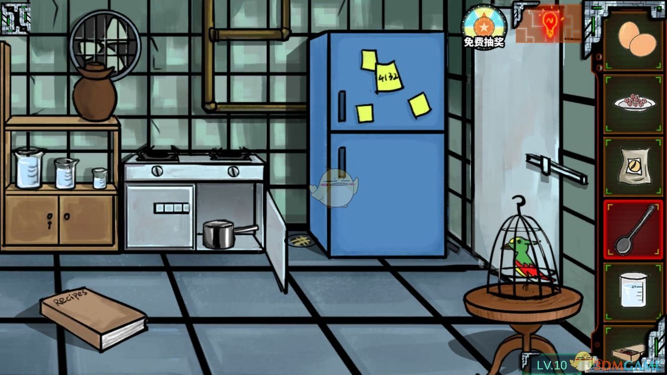 《密室逃脱绝境系列7印加古城》第5章第10关攻略