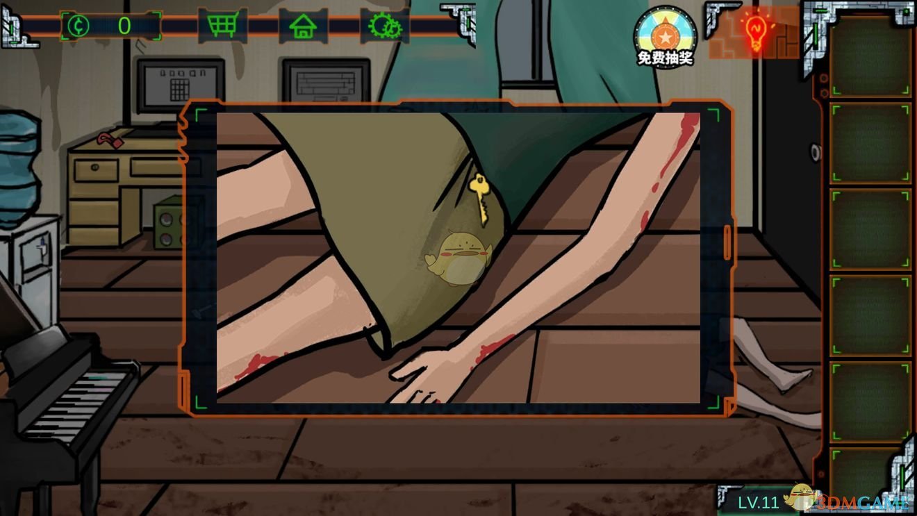 《密室逃脱绝境系列7印加古城》第5章第11关攻略