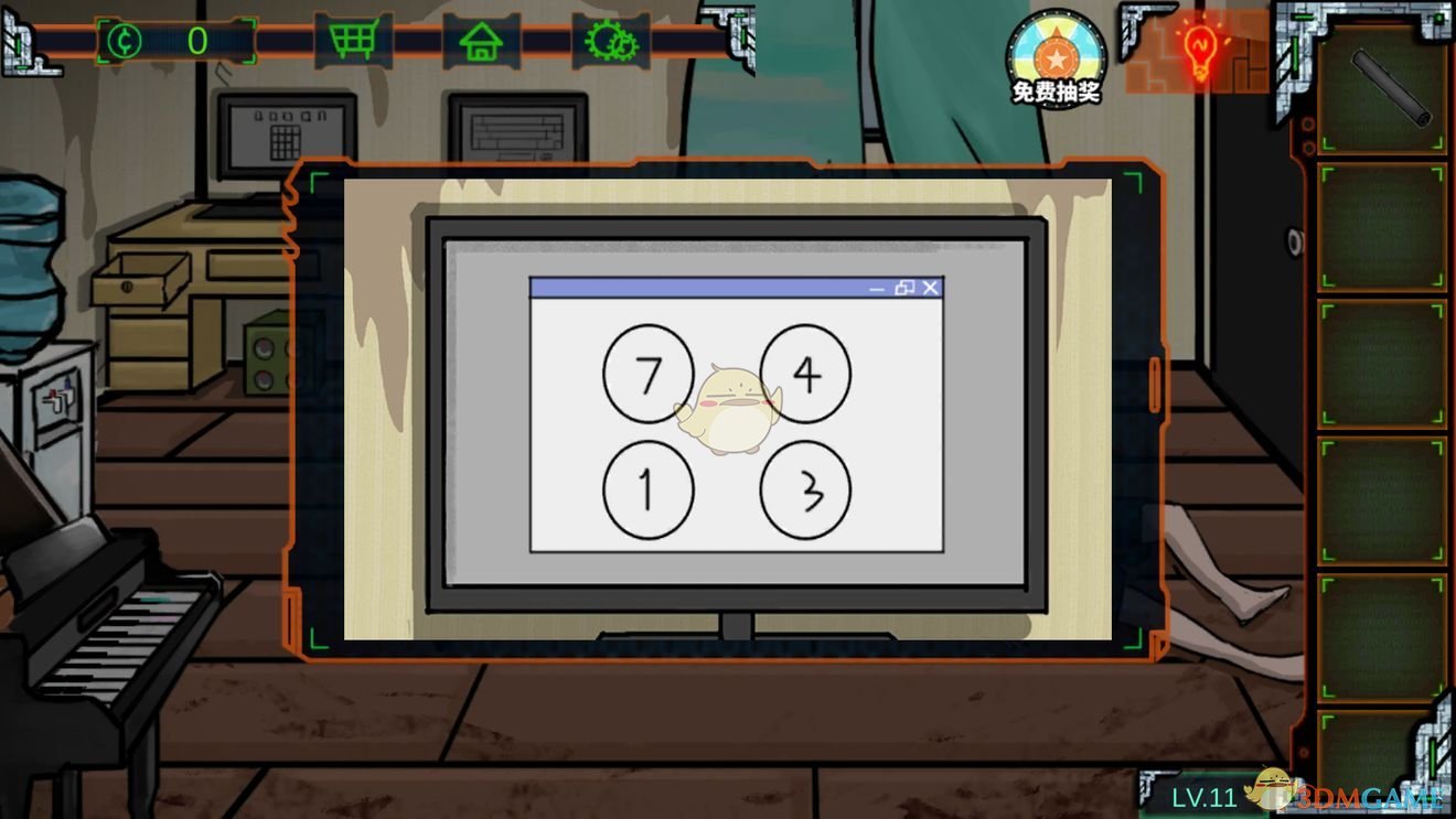 《密室逃脱绝境系列7印加古城》第5章第11关攻略