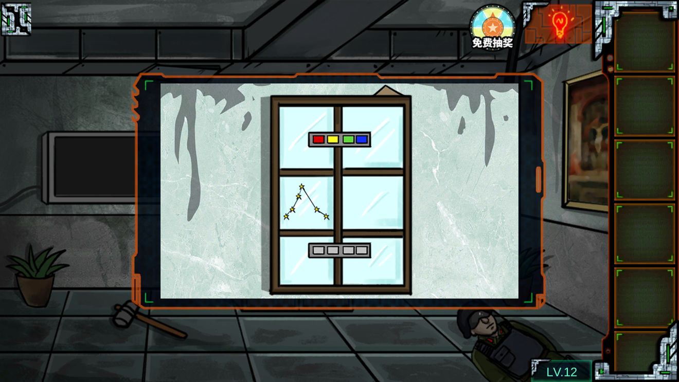 《密室逃脱绝境系列7印加古城》第5章第12关攻略