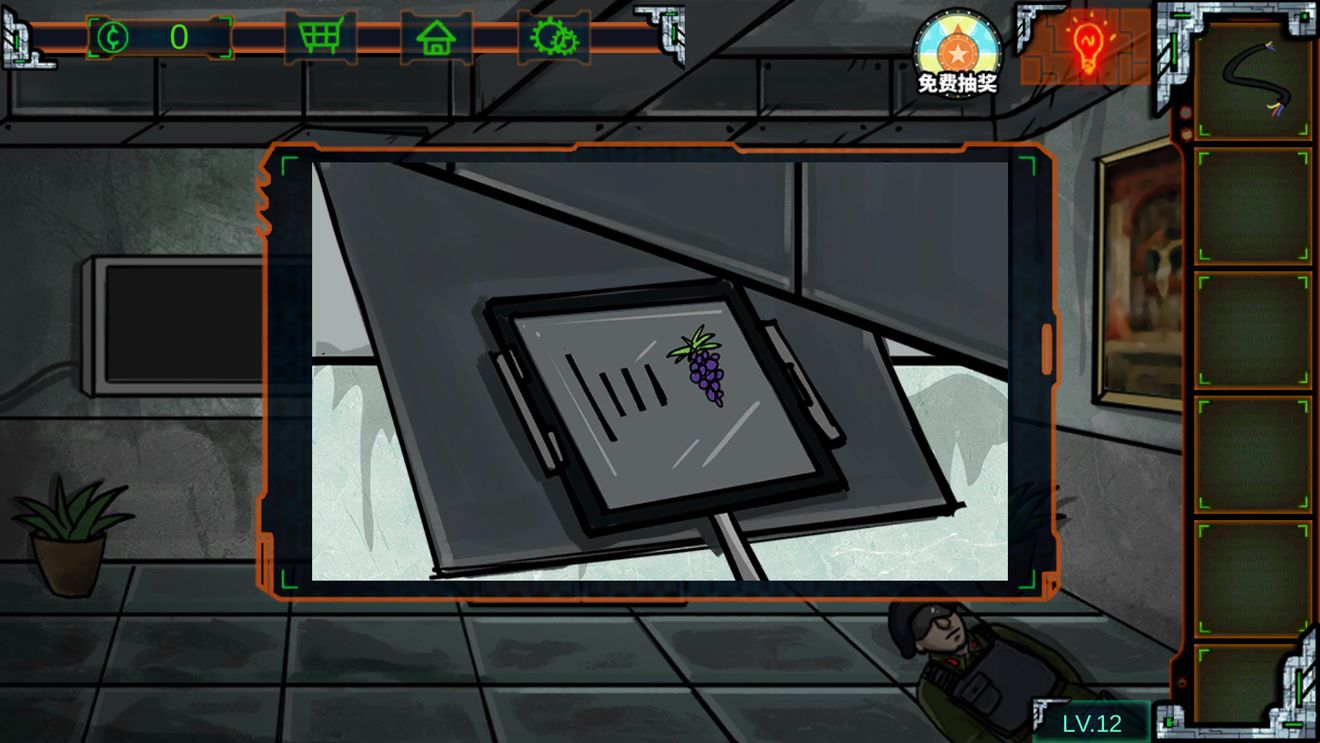 《密室逃脱绝境系列7印加古城》第5章第12关攻略