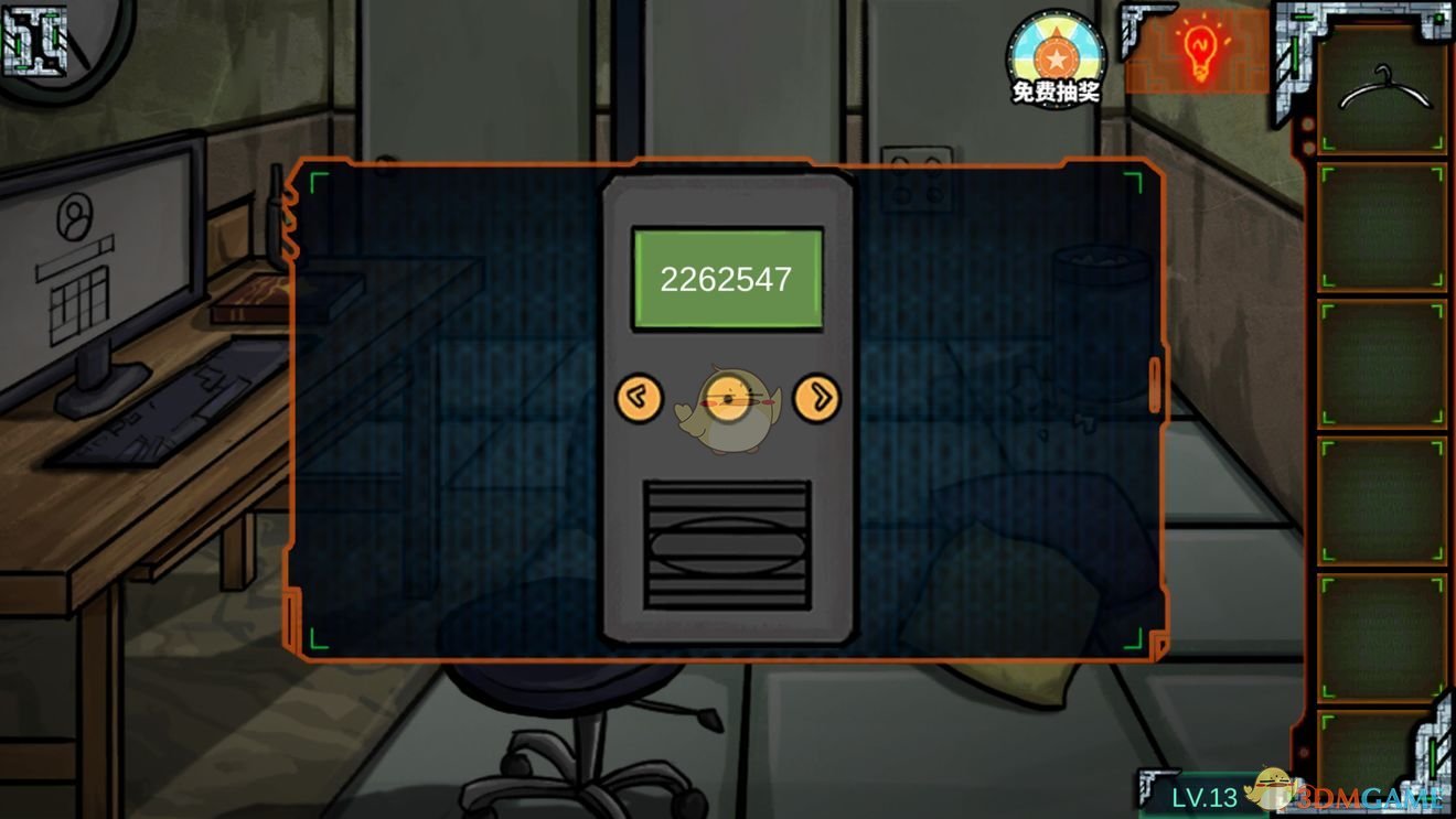 《密室逃脱绝境系列7印加古城》第5章第13关攻略