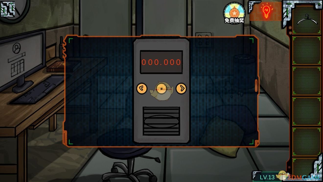 《密室逃脱绝境系列7印加古城》第5章第13关攻略