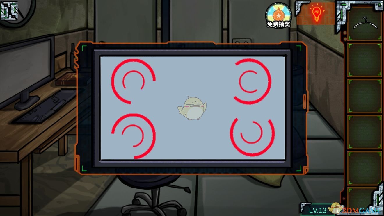《密室逃脱绝境系列7印加古城》第5章第13关攻略