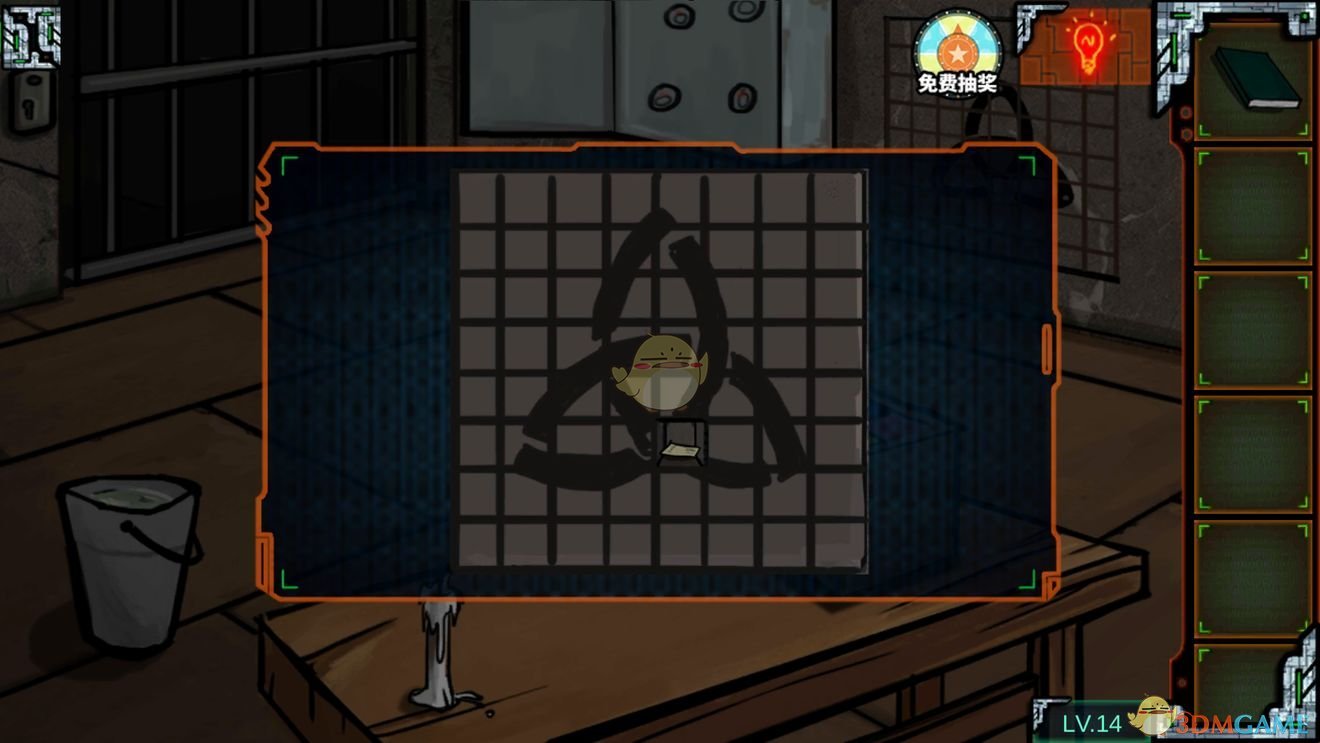 《密室逃脱绝境系列7印加古城》第5章第14关攻略