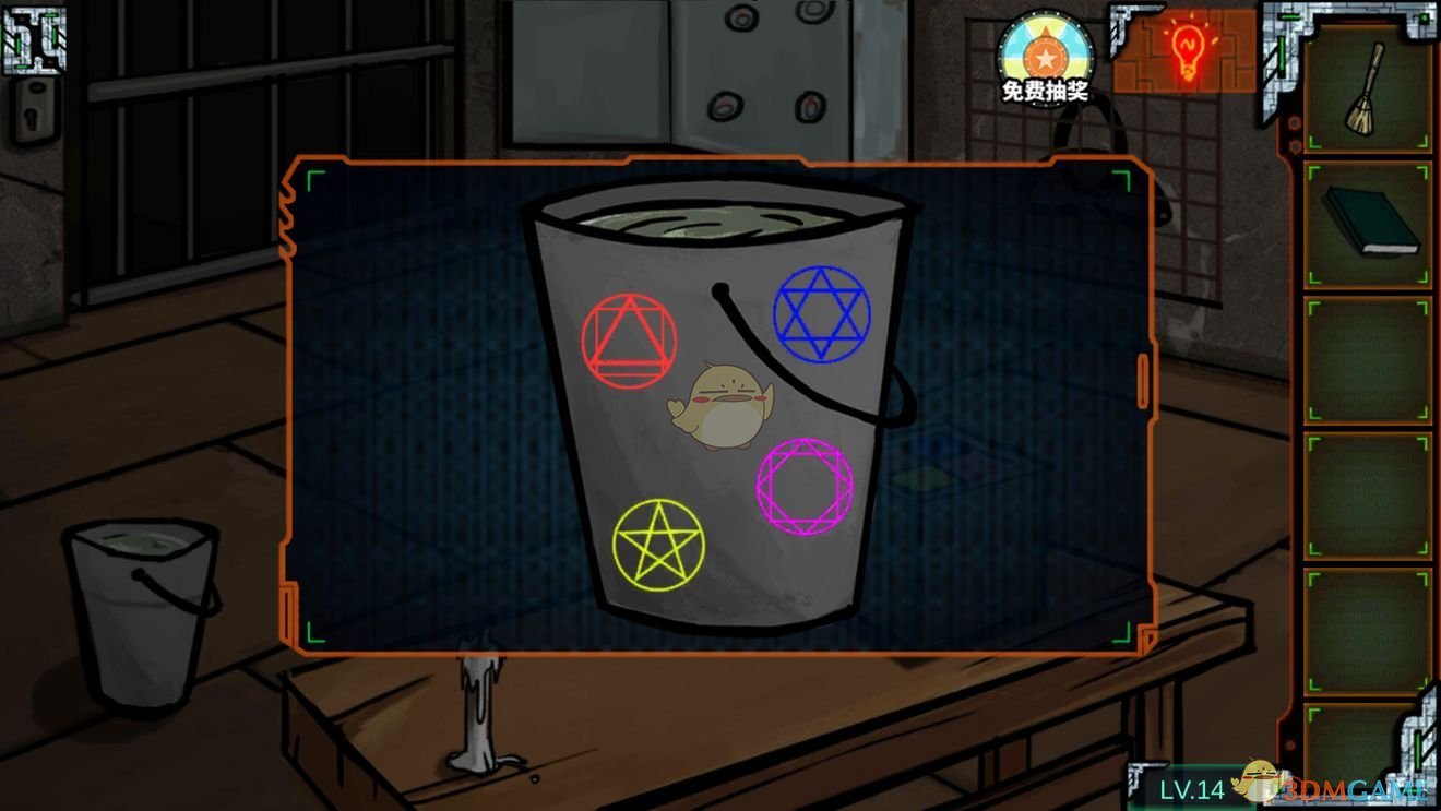 《密室逃脱绝境系列7印加古城》第5章第14关攻略