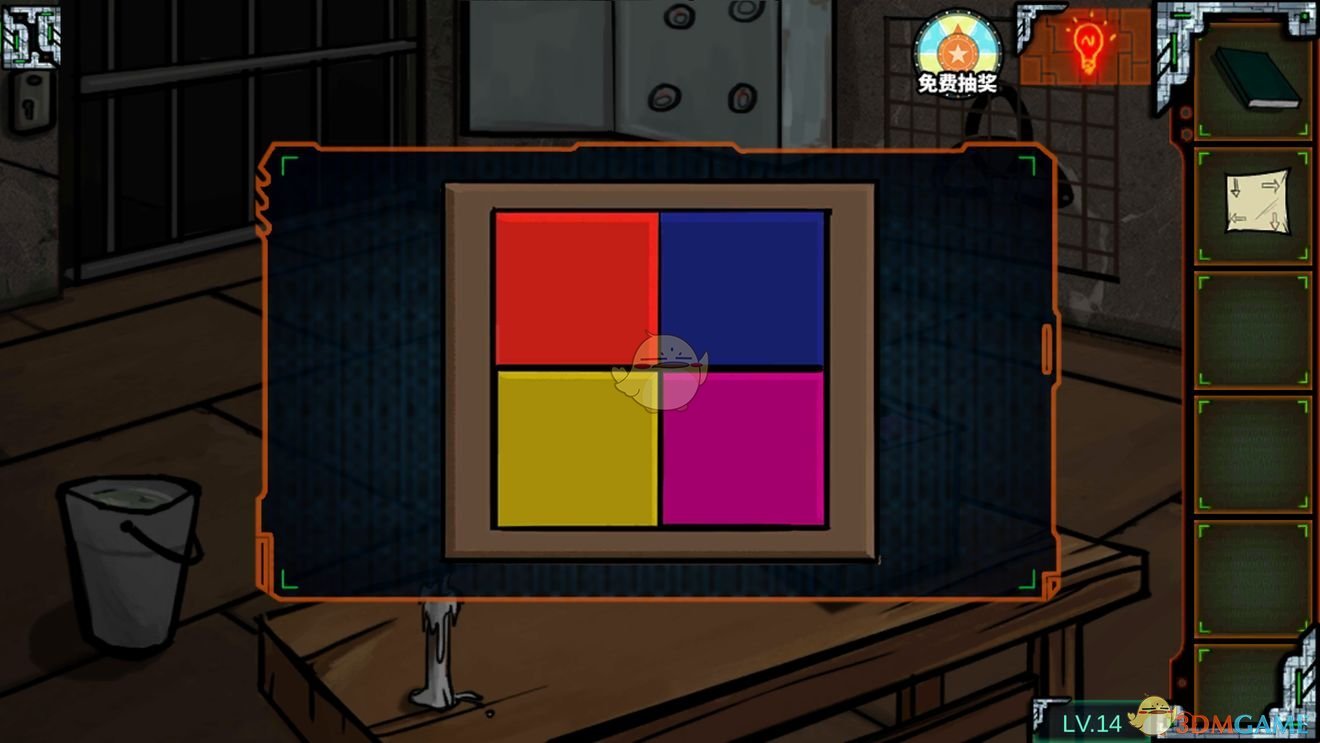 《密室逃脱绝境系列7印加古城》第5章第14关攻略